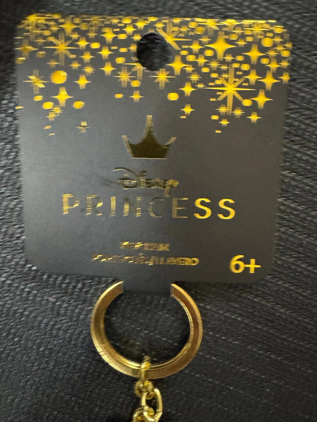 Loungefly Pascal Lantern Keychain NWT