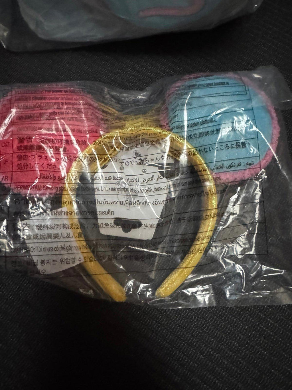 Disney Minnie Ears Headband - Disney Eats Macarons NWT